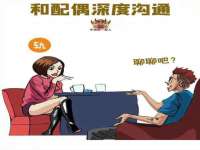 常州鑫吉诺标识有限公司