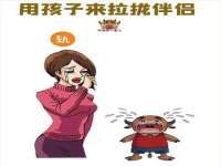 常州鑫吉诺标识有限公司