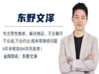 常州鑫吉诺标识有限公司