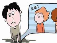 常州鑫吉诺标识有限公司