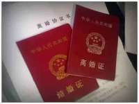 常州鑫吉诺标识有限公司