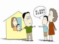 常州鑫吉诺标识有限公司
