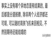 常州鑫吉诺标识有限公司