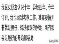 常州鑫吉诺标识有限公司