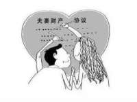 常州鑫吉诺标识有限公司