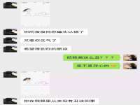 常州鑫吉诺标识有限公司