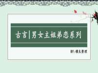 常州鑫吉诺标识有限公司
