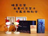 常州鑫吉诺标识有限公司