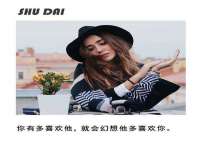 常州鑫吉诺标识有限公司