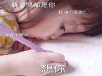 常州鑫吉诺标识有限公司