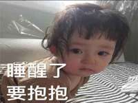 常州鑫吉诺标识有限公司