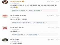 常州鑫吉诺标识有限公司