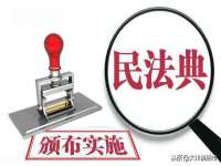 常州鑫吉诺标识有限公司