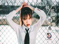常州鑫吉诺标识有限公司