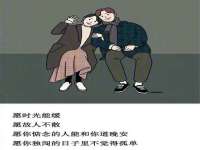 常州鑫吉诺标识有限公司
