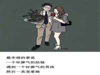 常州鑫吉诺标识有限公司