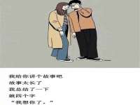 常州鑫吉诺标识有限公司