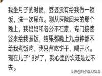 常州鑫吉诺标识有限公司