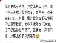 常州鑫吉诺标识有限公司