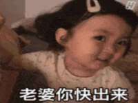 常州鑫吉诺标识有限公司