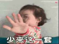 常州鑫吉诺标识有限公司