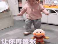 常州鑫吉诺标识有限公司