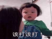 常州鑫吉诺标识有限公司