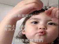 常州鑫吉诺标识有限公司