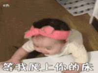 常州鑫吉诺标识有限公司