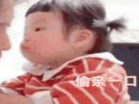 常州鑫吉诺标识有限公司