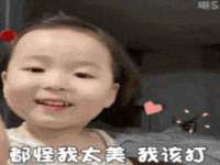 常州鑫吉诺标识有限公司