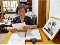 常州鑫吉诺标识有限公司