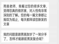 常州鑫吉诺标识有限公司