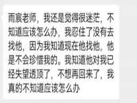 常州鑫吉诺标识有限公司