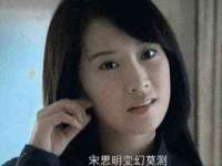 常州鑫吉诺标识有限公司