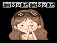 常州鑫吉诺标识有限公司