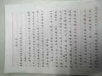 常州鑫吉诺标识有限公司