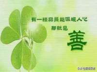 常州鑫吉诺标识有限公司