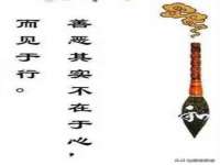 常州鑫吉诺标识有限公司
