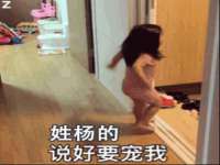 常州鑫吉诺标识有限公司