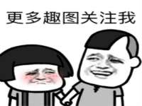 常州鑫吉诺标识有限公司
