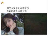 常州鑫吉诺标识有限公司