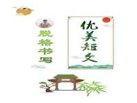 常州鑫吉诺标识有限公司