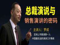 常州鑫吉诺标识有限公司