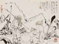 常州鑫吉诺标识有限公司