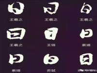 常州鑫吉诺标识有限公司