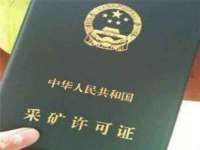常州鑫吉诺标识有限公司