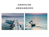 常州鑫吉诺标识有限公司