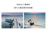 常州鑫吉诺标识有限公司