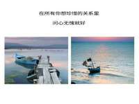 常州鑫吉诺标识有限公司